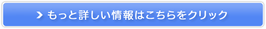 ̂邨/}bT[WIC̔TCg